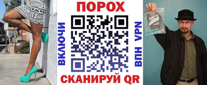 АМФ 97%  где купить наркоту  Тюмень 