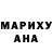 Амфетамин 98% Marianna Taibi