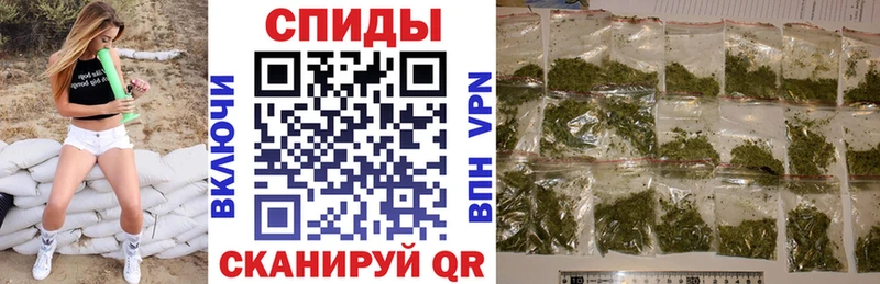 БУТИРАТ Butirat  Тюмень 