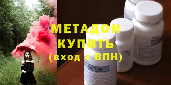 не бодяженный Богданович