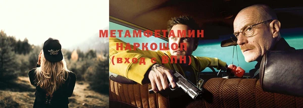 винт Богородицк