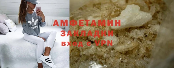 не бодяженный Богданович