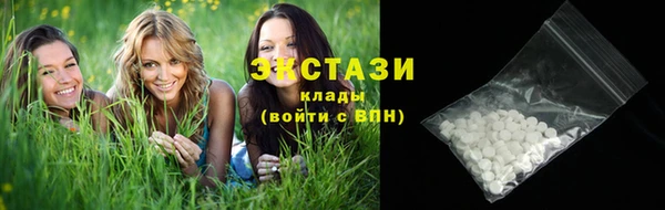 винт Богородицк