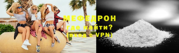 винт Богородицк