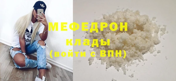 не бодяженный Богданович