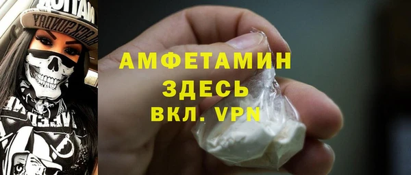 винт Богородицк