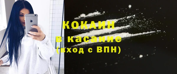 винт Богородицк