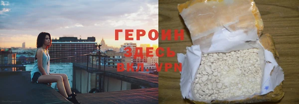 не бодяженный Богданович