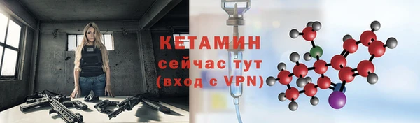 не бодяженный Богданович
