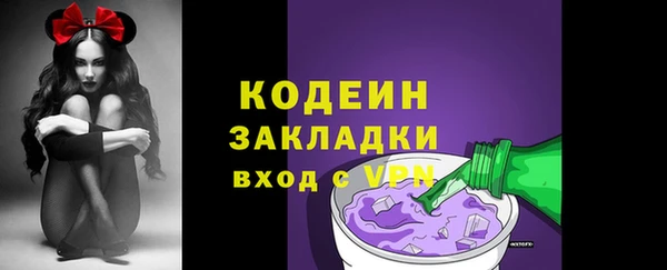 винт Богородицк