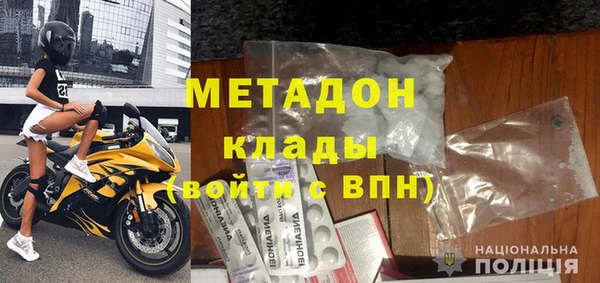 не бодяженный Богданович