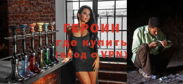 винт Богородицк