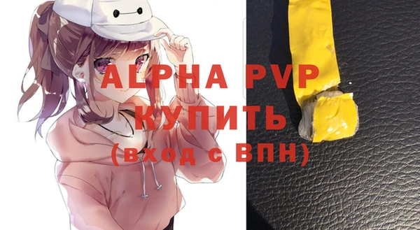 винт Богородицк