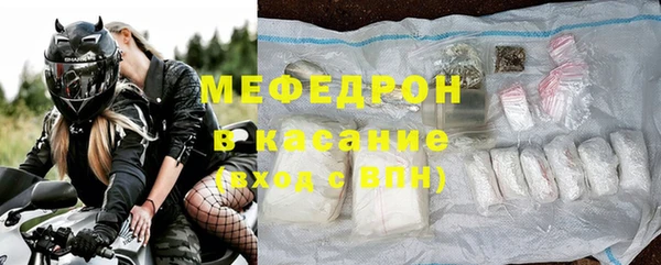 не бодяженный Богданович