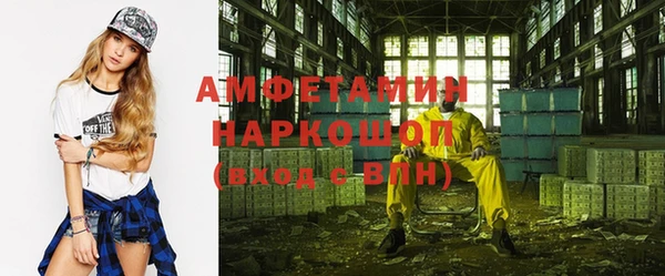 винт Богородицк