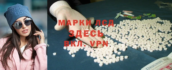 не бодяженный Богданович