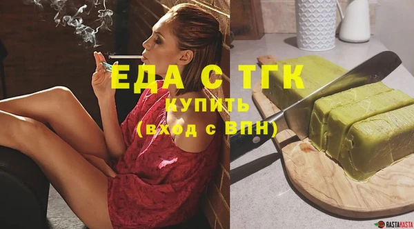 винт Богородицк