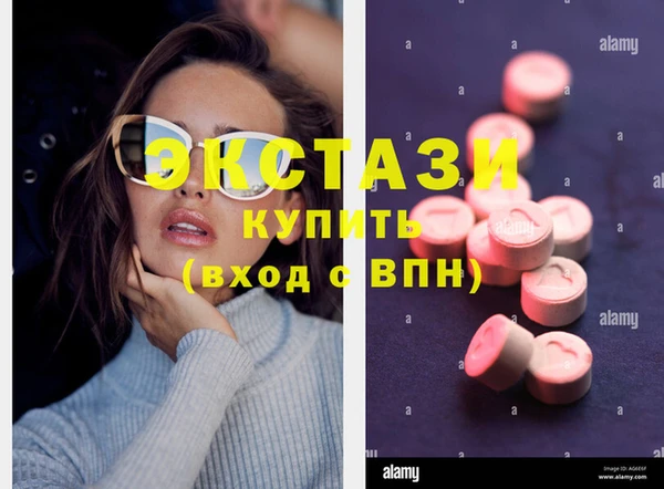 винт Богородицк