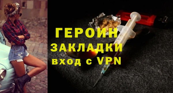 винт Богородицк