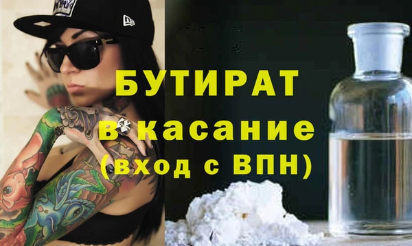 не бодяженный Богданович