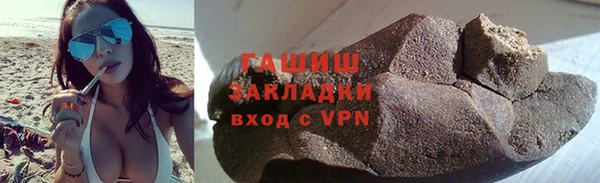 винт Богородицк