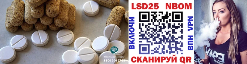 LSD-25 экстази ecstasy  где купить наркоту  Тюмень 