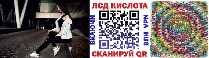 Марки N-bome 1,5мг  закладки  omg рабочий сайт  Тюмень 