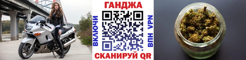 мега зеркало  цена наркотик  Тюмень  Бошки марихуана тримм 